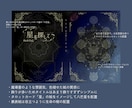 同人誌表紙デザイン・タイトルロゴ＆感想届けます 無料修正5回で余裕あり！初心者さんも大歓迎 イメージ2