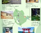 旅のしおりを作ります 旅のしおりを手書き風でゆるく可愛く イメージ1