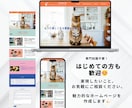 StudioでおしゃれなHPを制作します 個人事業主様にオススメ、修正回数無制限！ イメージ2