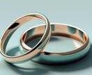 今すぐにでも結婚したい方、私が導きます ♪ 婚活は攻略です(^^)難しく考えないで(^^) イメージ1
