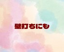 ベストセラー【嫌われる勇気】を解説します 30分でわかる！『嫌われる勇気』の核心ポイント イメージ7