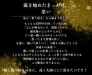世界に一つだけのオリジナルZIPPOを作成します ✨ 完全手描きで一点一点丁寧に制作 ✨ イメージ4