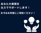 WEBサイトからスクレイピングでデータ収集します 面倒なデータ収集をPython・GASで自動化できます イメージ6