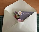 簡単１５分工作　花カゴカードキット作ります 美術と理科を遊ぼ　作って光る　飾って贈れるカード　ビジュリカ イメージ3