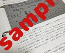 新人看護師向け！自己学習のお手伝いします これで大丈夫！急性期看護のわかりにくいところまとめました！ イメージ3