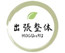 お店のチラシ格安でお作り致します ココナラ1のコスパの良いクリエイターを目指してます イメージ2