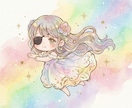 守護龍様からの「ご自愛」メッセージをお届けします Happy気分♡たまには「よしよし」と撫でてほしい方へ イメージ9