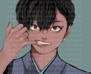 SNS等のアイコン背景画を提供します 自分だけのアイコンを提供します イメージ6