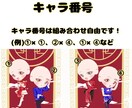 ハロウィンにぴったり！チャイナ量産かきます オールシーズン使うことが出来ます！ イメージ2