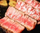 安く簡単で映えるお料理を考えさせていただきます 安く美味しく簡単にできる映えメニュー イメージ1