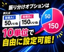 X(ツイッター)いいね200件増やします 投稿が輝く！超格安でいいね200件増やします！ イメージ5