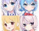 アイコンや1枚イラスト描きます でSNS等に使うアイコンや壁紙向けの1枚絵を描かせて頂きます イメージ1