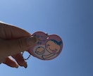 何でも相談やお話し相手になれればなと思います 同じ妊婦だからこそ寄り添えます イメージ1