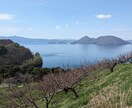 北海道旅行を考え中のあなたへモデルコースを考えます 現地民おすすめの穴場スポットもご紹介していきます！ イメージ1