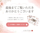 高品質で低価格で理想のデザインをお届けします バナー/ヘッダー/サムネイル/SNS投稿画像/広告画像など イメージ10
