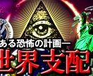 再生される！Youtubeのサムネを作成します ▷高品質なサムネイルで再生数を伸ばしませんか？ イメージ2