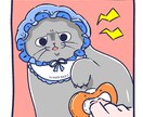 あなたの猫ちゃんを可愛くキャラクター化します 手書き風のタッチで、パッと目を引くイラスト！ イメージ3