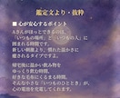 月星座でわかる、あなたの心の休め方をお伝えします がんばりすぎるあなたへ、心の休め方をそっとお届けします イメージ2