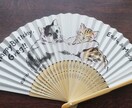 送料込み【かわいいペットのイラスト扇子】描きます 妖怪扇子300本描いた絵師によるペットの一点もの扇子 イメージ9
