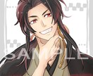 SNS等、アイコン作成承ります 素朴で綺麗なアイコン作ります！ イメージ3