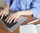 採用広報！Wantedly掲載用の記事書きます wantedly用にインタビューを行い記事にします（撮影別） イメージ2