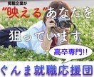 Web系画像・印刷物原稿を作成します ブログ等のアイキャッチ、SNSバナー、チラシなどの作成が可能 イメージ6