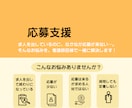 訪問看護の応募を増やす求人改善支援します 訪問看護の採用を、現役訪看の目線で一緒に整えます！ イメージ1