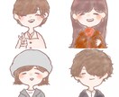 SNSなどのアイコンイラストを描きます 暖かくゆるいイラストを描きます！ イメージ9