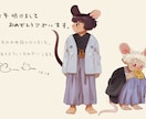 用途に合わせてイラストや漫画を制作いたします 幅広いイラスト、あなたの「ほしい」を形にします！ イメージ9
