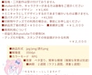 可愛いミニキャラ描きます SNS・動画・ブログなどにミニキャラはいかがですか？ イメージ3