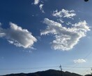 楽しくお話し〜悩み相談までなんでもお話し聞きます なんだか話したい。そんな時にでもどうぞ。⭐︎秘密厳守⭐︎ イメージ2