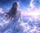 この恋、諦めるべき？続けるべき？✨読み解きます 諦める前に、二人の未来を見つめませんか？タロット×六星占術 イメージ2