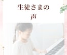 教室のファンが増える！インスタ投稿デザイン作ります 習い事・教室特化/世界感を統一したInstagram投稿画像 イメージ4