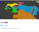 VRChatワールドやUdonギミック作成します 現役VRエンジニアがあなたの「作りたい」を形にします！ イメージ3