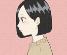可愛い女の子アイコン描きます オシャレで可愛いあなただけのアイコンを！ イメージ4