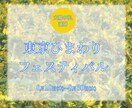 WEBバナー作成を格安で作ります 分かりやすくかつご要望に応じたバナーを作成します。 イメージ2
