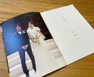 結婚式のフォトブックを5冊制作します 式に参列できなかった、お世話になった方々に冊子のプレゼントを イメージ3