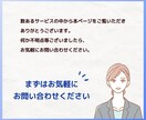 デザイナーがビジネス資料を作成します わかりやすく伝わる資料をご提供！ イメージ10