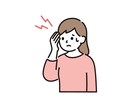 是非お任せ下さい！！一緒に悩みます 話題の相談屋が復活致しました。力になります！ イメージ6