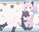 二次利用OK・キャラクターイラストを制作します 配信活動やグッズ制作など。商用込み価格です。 イメージ5