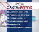 名刺代わりに欲しい！そんなHP、丸ごと作ります #ホームページ #格安 #差別化 #スタイリッシュ イメージ2