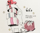 水彩絵具でほんわかイラスト描きます 水彩絵具の暖かみのあるイラストで差がつきます！ イメージ2