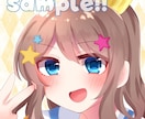 かわいいアイコンイラスト描きます SNSのアイコンに迷ってる方へ イメージ2