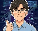 直伝！技術を事業に変える壁打ちセッションをします アーリー期のブレを解消！2度のM&A成功者が顧客と計画を導く イメージ1