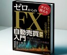 2案+カラバリ★Kindle表紙をデザインします オプションでペーパーブックの制作やA＋の制作も可能です。 イメージ9