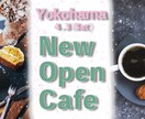 バナー制作します 広告用のバナーを低価格でご提供 イメージ2