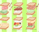おいしそう！と言われる食べ物のイラスト描きます 挿絵や飲食メニューに使用したいイラストをお探しの方へ イメージ1