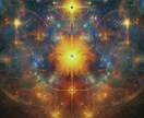 初回限定特典★あなたの未来を星の光で照らします 星影が照らす再会の道・星の光が示すあなたの運命 イメージ6