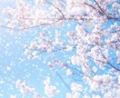 現役看護師があなたのお話ききます お身体のことでお悩みがある方へ イメージ1