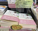 うつ専門カウンセラーがご相談にのります うつ病・双極症（双極性障害）のお悩み相談にのります イメージ4